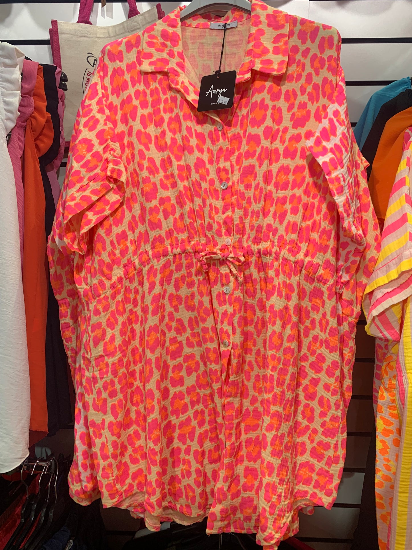 Amy - leopard cream